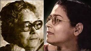 Ismat Chughtai Ki Barsi