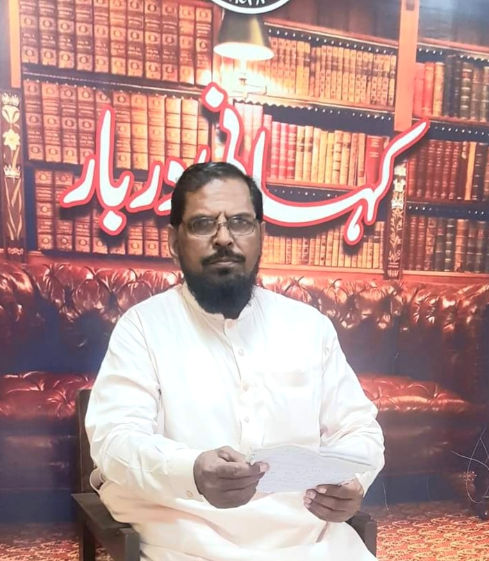 Dr Izhar Ahmad Gulzar Punjabi Adab Da Ek Sohjawan Tay Dana Likhari5